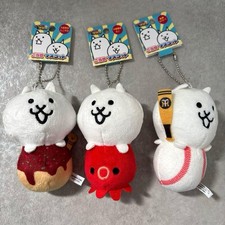 Portachiavi mascotte delle tigri Nyanko Grande Guerra Osaka Limited Takoyaki Tako Hanshin
