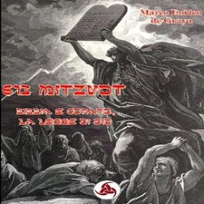 613 mitzvot bibbia e corano - e,