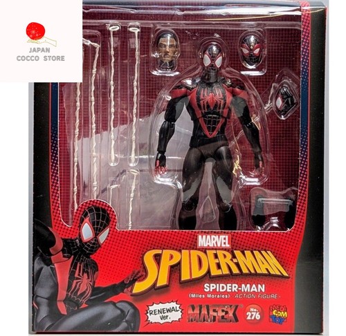 Mafex 276 spider - mafex, spider-man