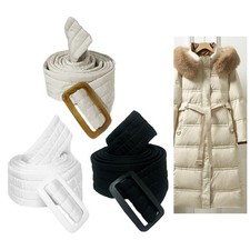 Cintura per piumino, elegante