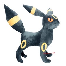 Peluche pupazzo ombrello