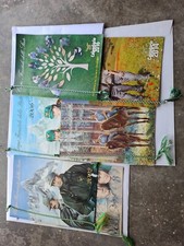 LOTTO 13 CALENDARI CORPO FORESTALE DELLO STATO ORIGINALI COMPLETI DI CORDINO