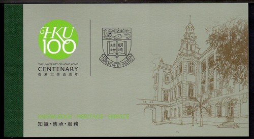 Libro francobolli hong kong - libro,