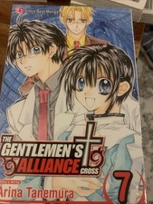 Croce dell'Alleanza dei