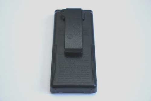 Custodia batteria icom - custodia,