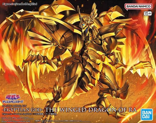 Figure rise - yu-gi-oh!, –