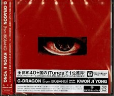 Kwon Ji Yong CD Bigbang G CD