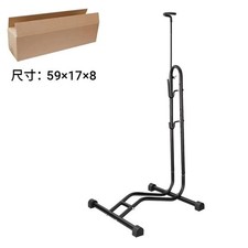 Cavalletto Bici Verticale da