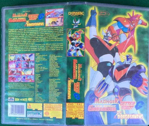 Vhs anime nagai robot - robot, film