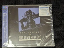 NEW SEALED Final Fantasy XIV