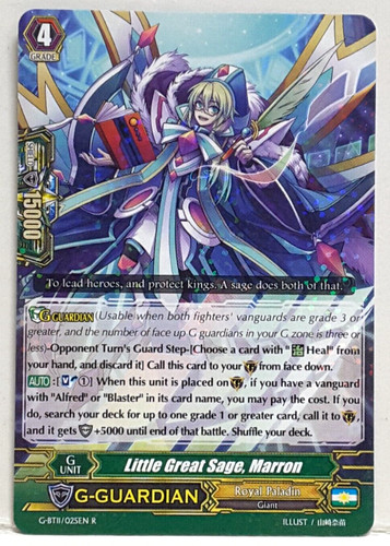 Cardfight vanguard piccolo - cardfight,