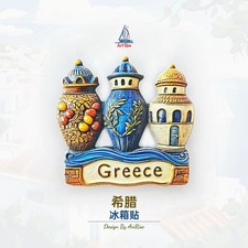 Grecia Crocca Tourist Souvenir
