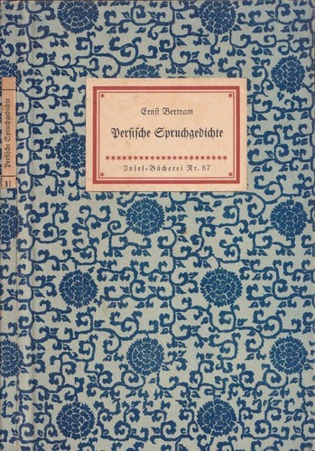 Persische spruchgedichte - .,