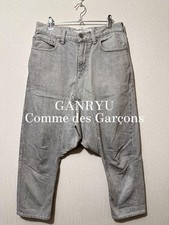 USED COMME DES GARCONS 2014