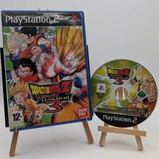 DRAGON BALL Z BUDOKAI