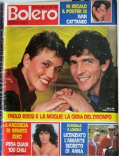 BOLERO 1836 1982 Paolo Rossi Renato Zero Gino Paoli Phoebe Cates Carla Fracci