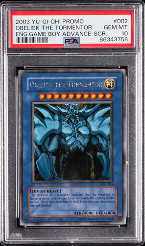 2003 promo 002 - promo, #002