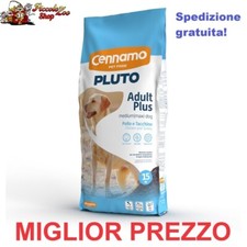 Professional food PLUTO DOG