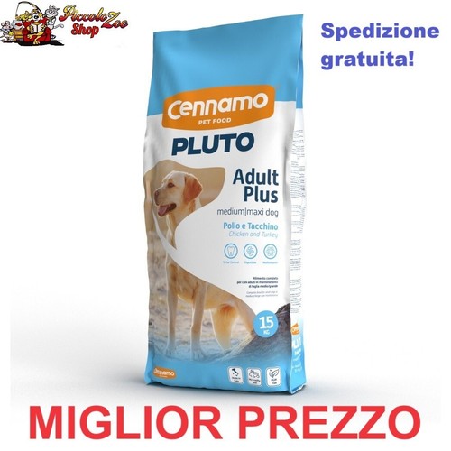 Professional food pluto dog - food,
