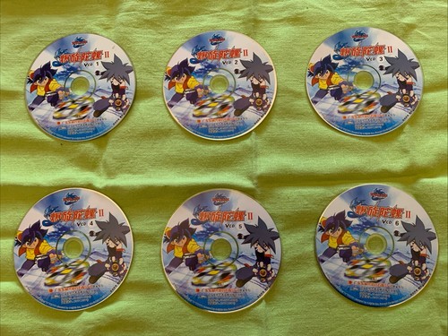 Beyblade vforce lotto - vforce,