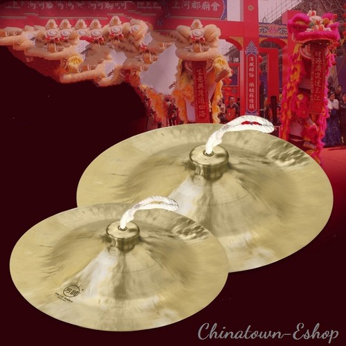 Coppia campane danza leone - , 11"