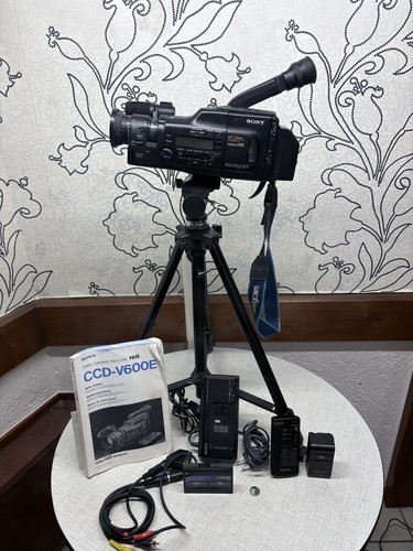 Sony ccd v600e - 8x, zoom