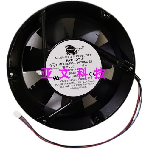 1pz pq48b6qdnx 48v - 48v, 0,46a