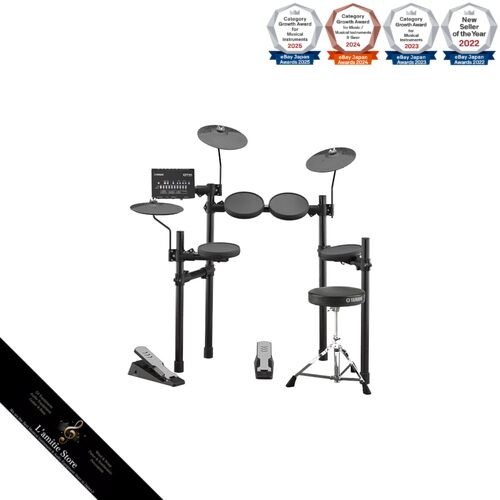 Batteria elettronica yamaha - batteria,