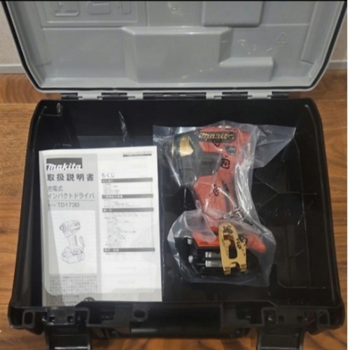 Avvitatore percussione - a,
