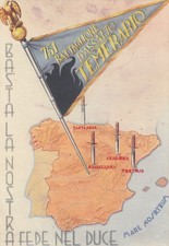 Militari - Guerra di Spagna -  751 Battaglione d'Assalto Temerario - Non comnune