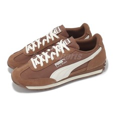Scarpe casual da uomo Puma