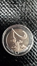 Piece euro 1992 - de, 2