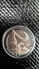 Piece de 2 euro 1992 2017