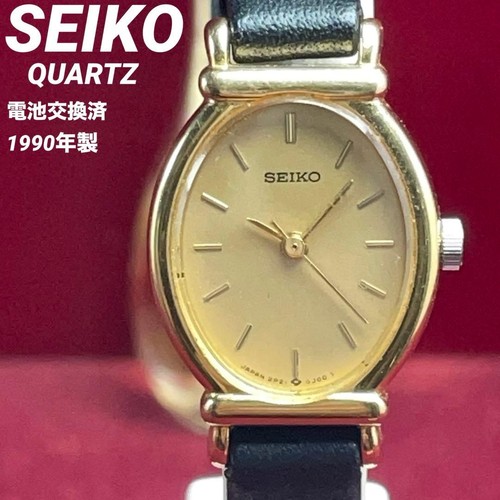 Orologio seiko ovale - orologio,