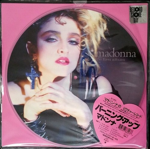 Nuovo madonna il primo - nuovo!,