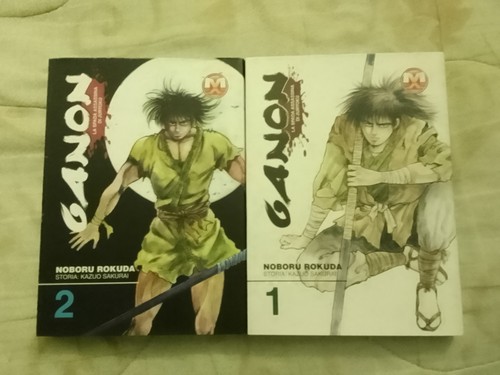 Manga ganon noboru rokuda - "ganon",