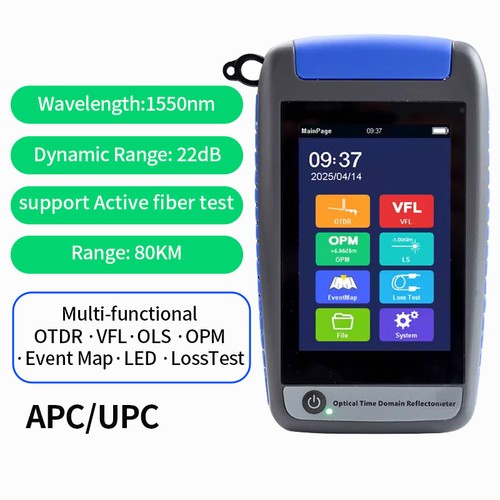 1550nm otdr riflettometro - 1550nm,