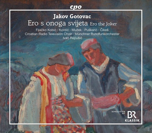 Croatian radio television - croatian,
