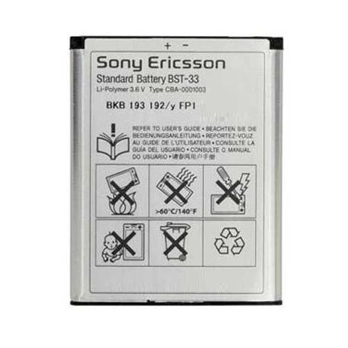 Batteria 1000mah originale per - batteria,