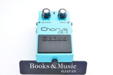 Boss chorus 1981 made in - ce-2,