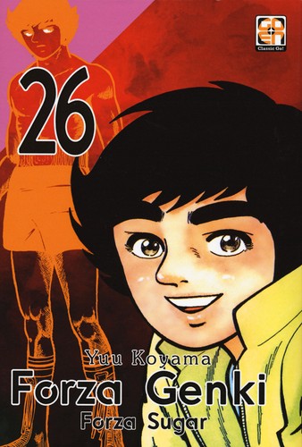 Forza genki - forza, genki!