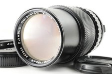 [Eccellente+] Olympus