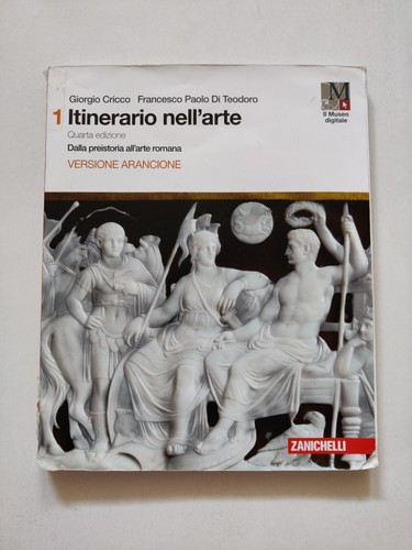 Itinerario nell arte ediz - itinerario,