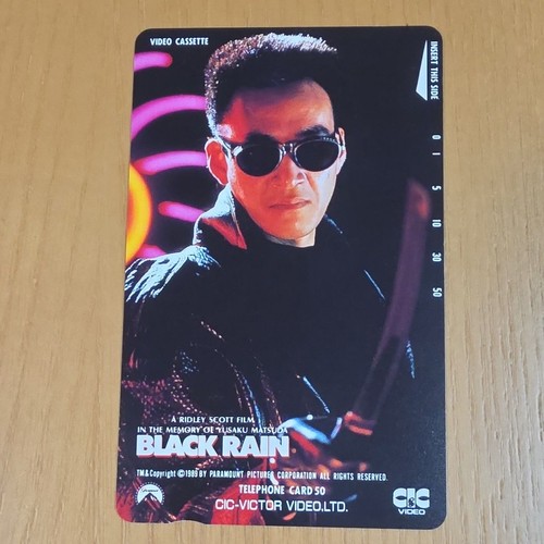 Scheda telefonica black rain - black,