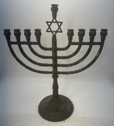 Hanukkah hamukkia menorah - hanukkah,