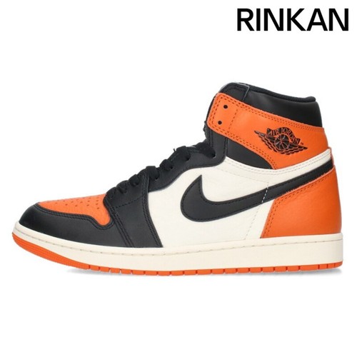 Nike air jordan retro high - retro,