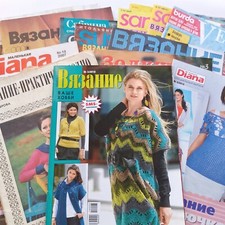 Set 15 Fashion Crochet