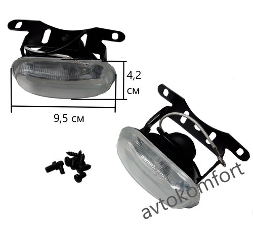 Coppia faretti fendinebbia - coppia,