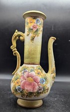 Gialletti vaso ewer - gialletti, vintage