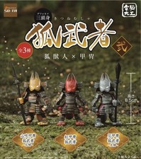 Dennou-Daiku, Guerriero Volpe, Guerriero Samurai, Capsula Giocattolo Gacha Gashapon Giappone
